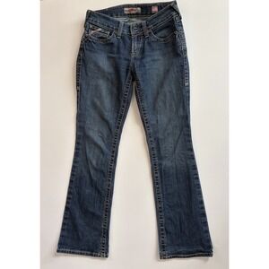 Ariat FR Mid Rise Bootcut Jeans Womens 26R Flame Resistant USA Fabric